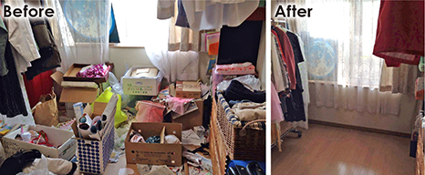 ���q�l�̐��@��炵�f�U�C�����䍁�D