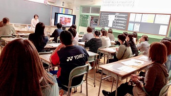 帯広第四中学校PTA 教養委員会主催のセミナー